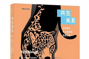 手感火热！邓肯-罗宾逊8中6砍半场最高15分 三分3中2